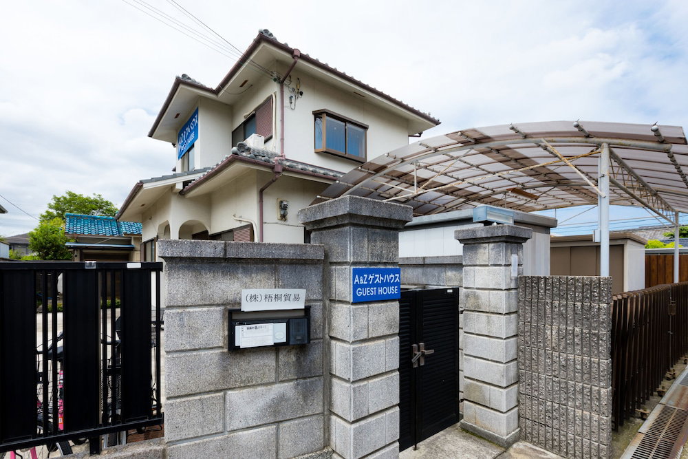 A&Z guesthouse, Japan