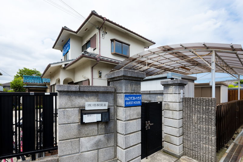 A&Z guesthouse, Kaizuka, Japan