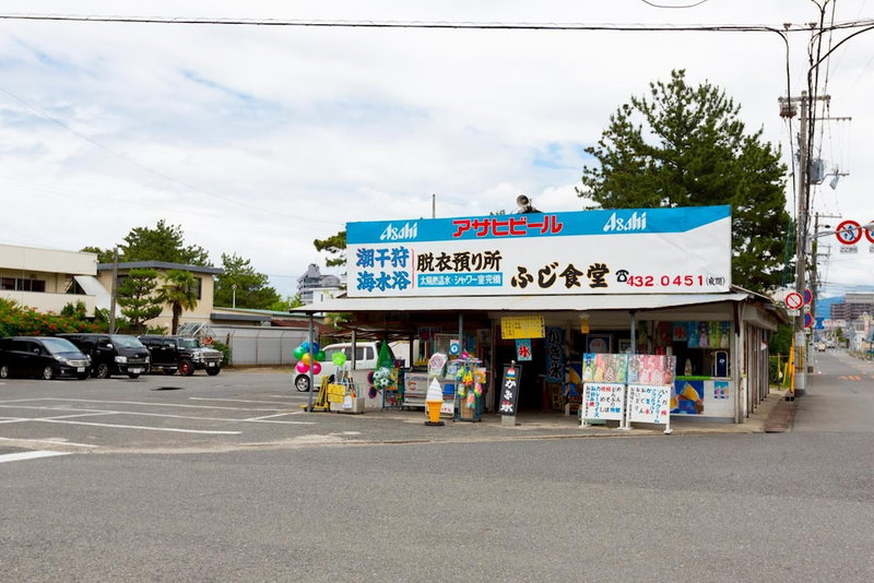 A&Z guesthouse, Kaizuka, Japan