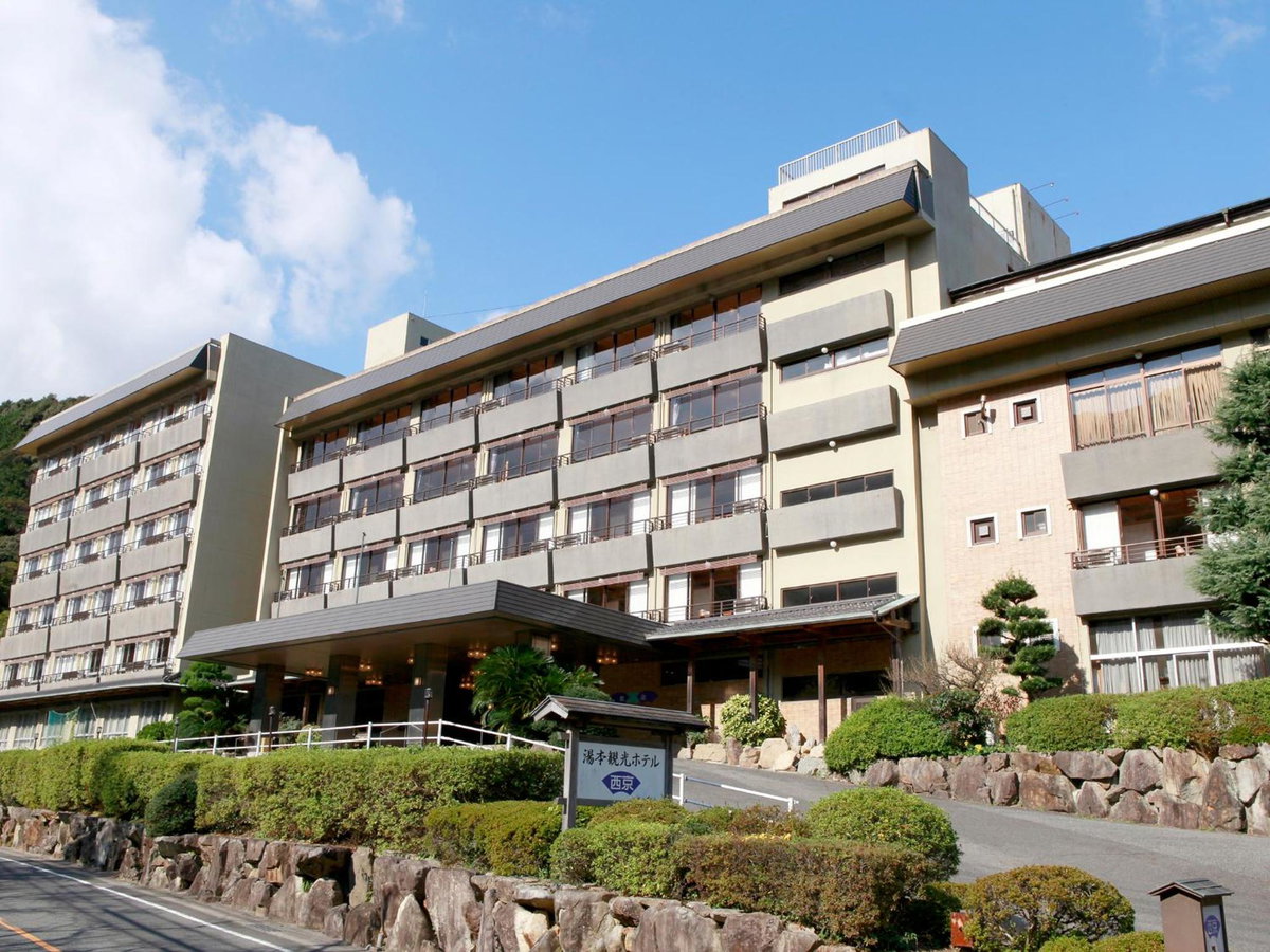 Yumoto Kanko Hotel Saikyo, Japan