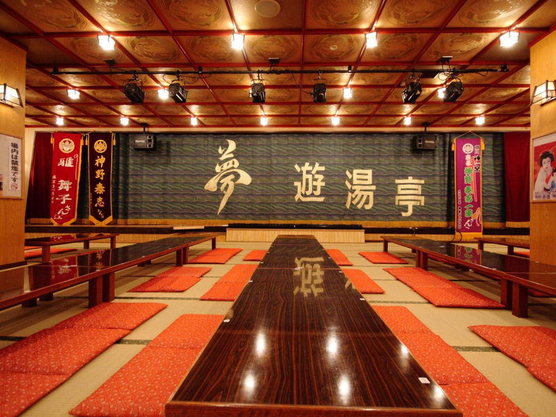 Yumoto Kanko Hotel Saikyo, Nagato, Japan