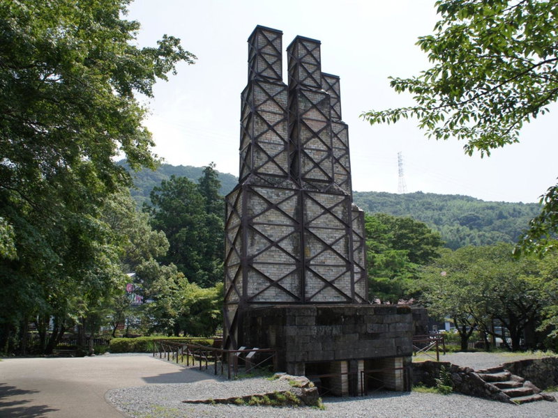 Izu Daisenya, Izunokuni, Japan