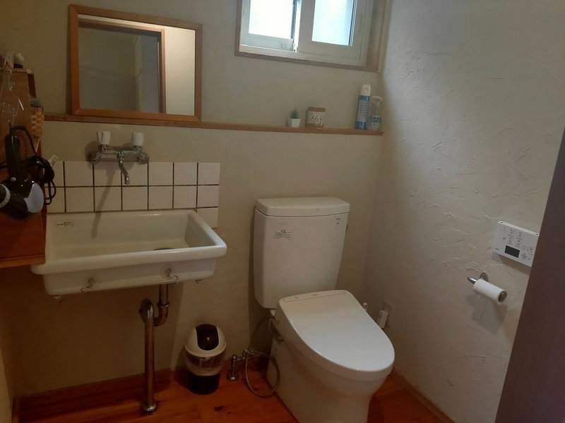 Guest House ONLY ONE, Niseko, Japan