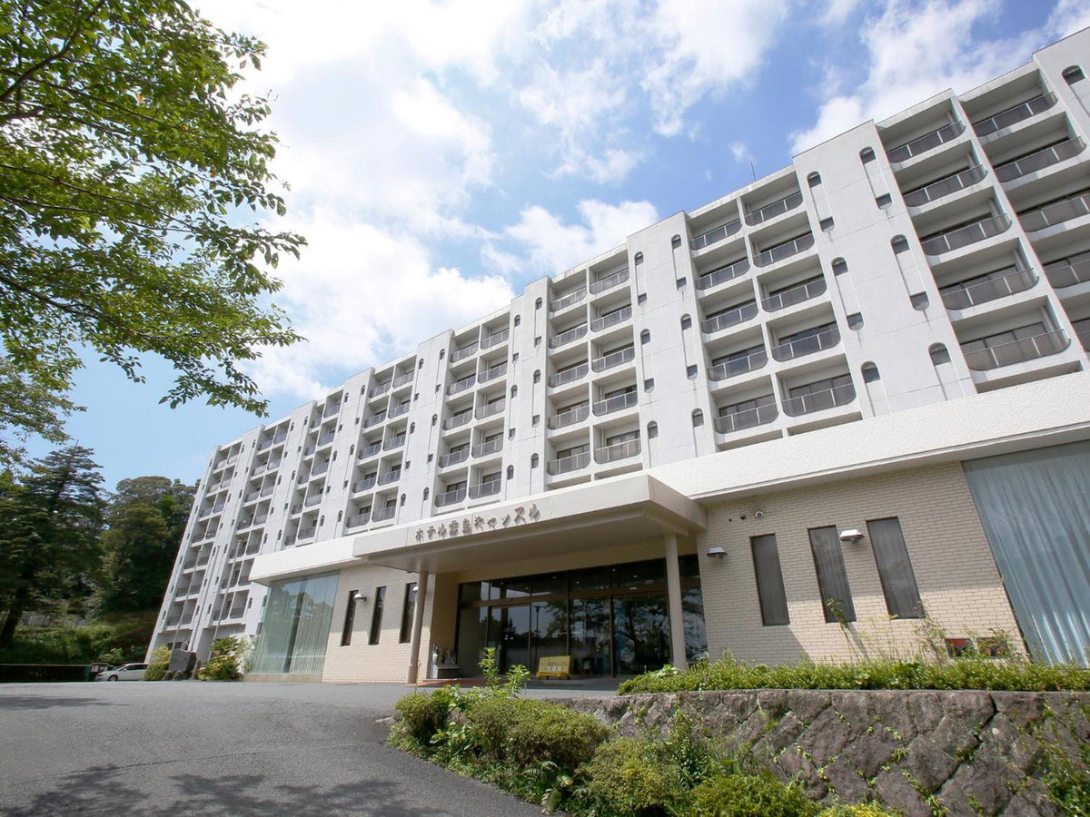 Hotel Kirishima Castle, Japan