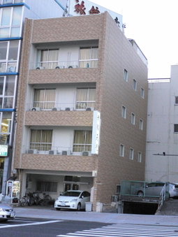 Tenryu Ryokan, Hiroshima, Japan