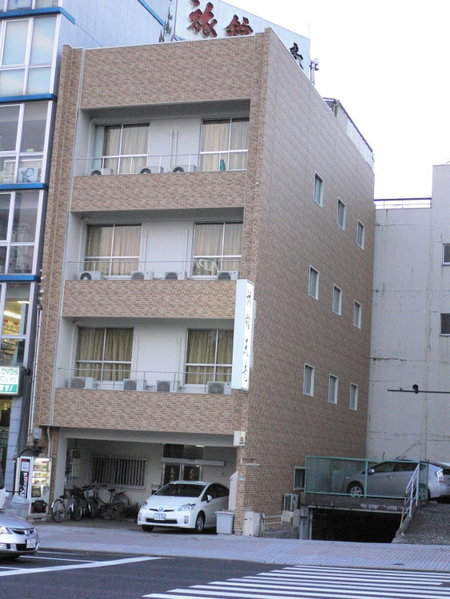 Tenryu Ryokan, Hiroshima, Japan
