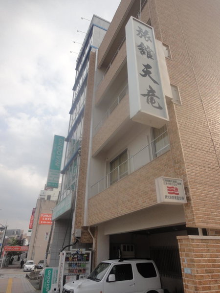 Tenryu Ryokan, Hiroshima, Japan