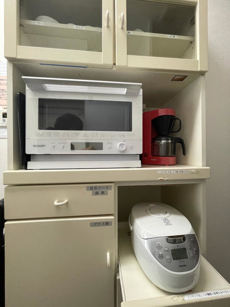 Suite Villa Panora Atami Sakurazawa, Atami, Japan