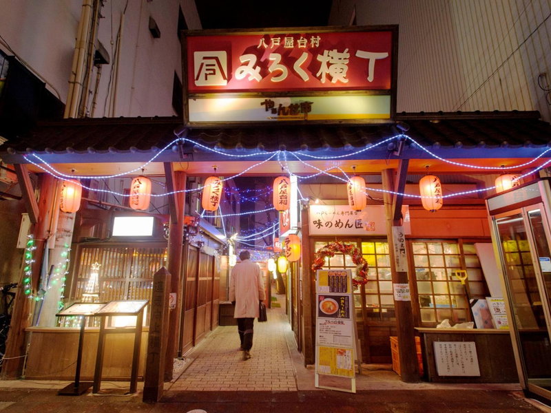 Hotel Pearl City Hachinohe, Hachinohe, Japan