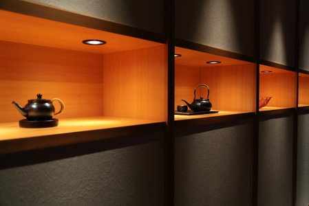 Ryotei Kaichoro, Shibukawa, Japan