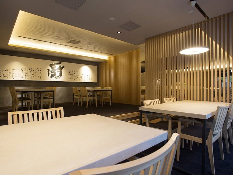 Kuriyasuizan, Sapporo, Japan