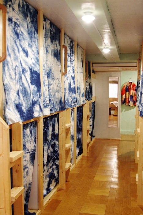 Kichinan - Hostel, Osaka, Japan