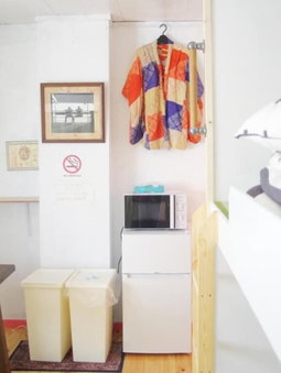 Kichinan - Hostel, Osaka, Japan