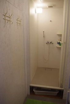 Kichinan - Hostel, Osaka, Japan