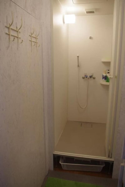 Kichinan - Hostel, Osaka, Japan
