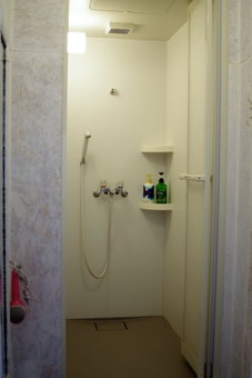 Kichinan - Hostel, Osaka, Japan