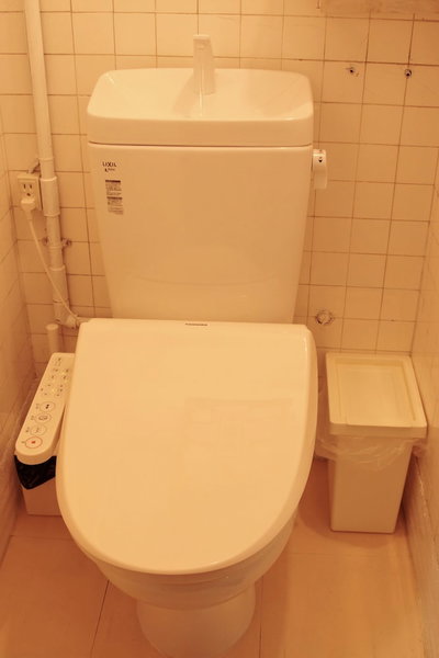 Kichinan - Hostel, Osaka, Japan