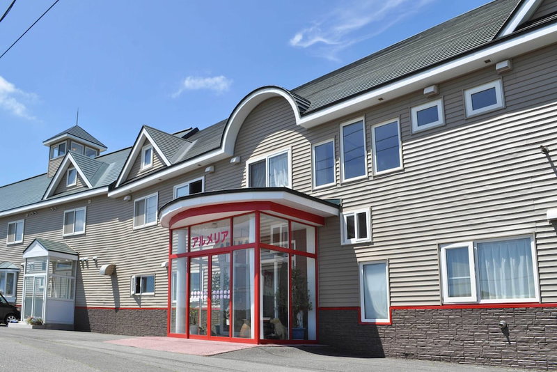 Pension ARUMERIA, Wakkanai, Japan