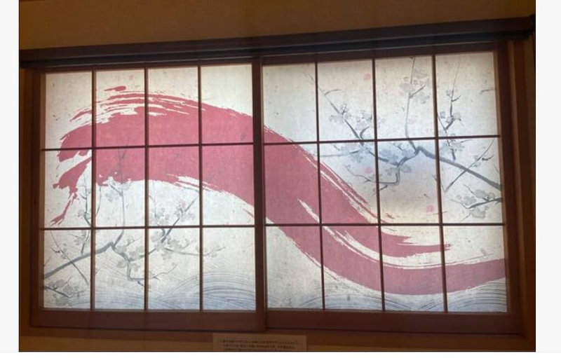 HOTEL EL Shinjuku6, Tokyo, Japan