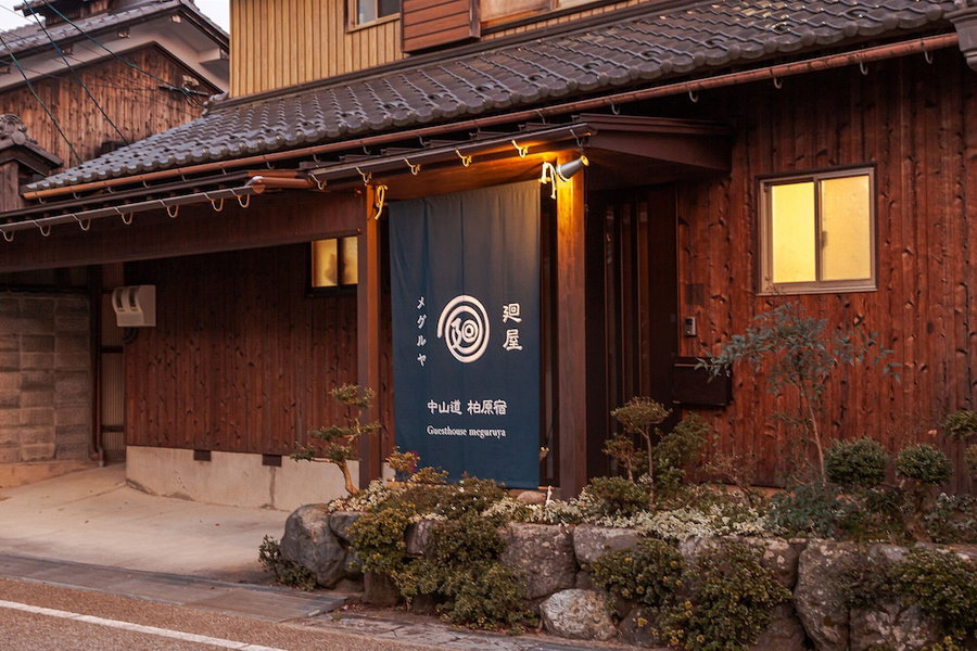 Guesthouse Meguruya, Maibara, Japan