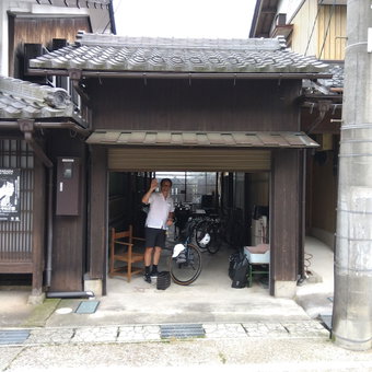 Guesthouse Meguruya, Maibara, Japan
