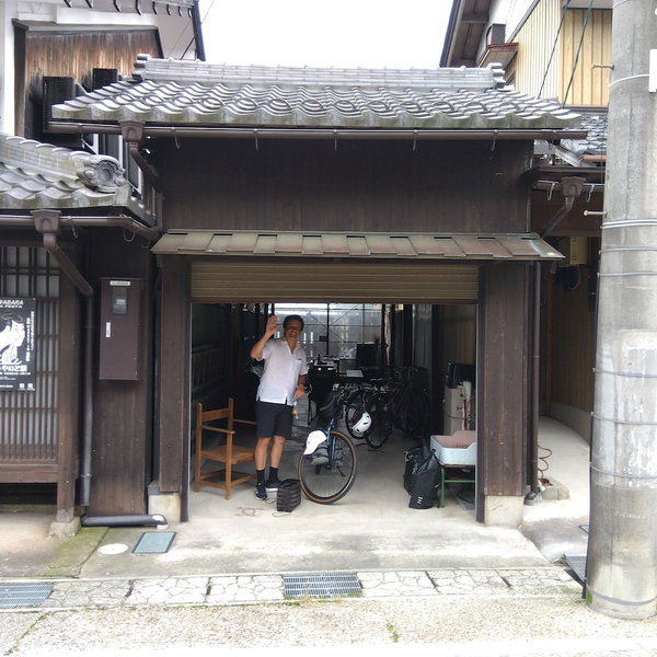 Guesthouse Meguruya, Maibara, Japan