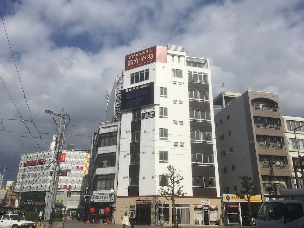 Hotel · Business Hotel Akayane - Hostel, Matsuyama