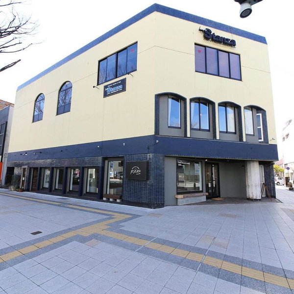 Guesthouse & Lounge FARO iwaki, Iwaki, Japan