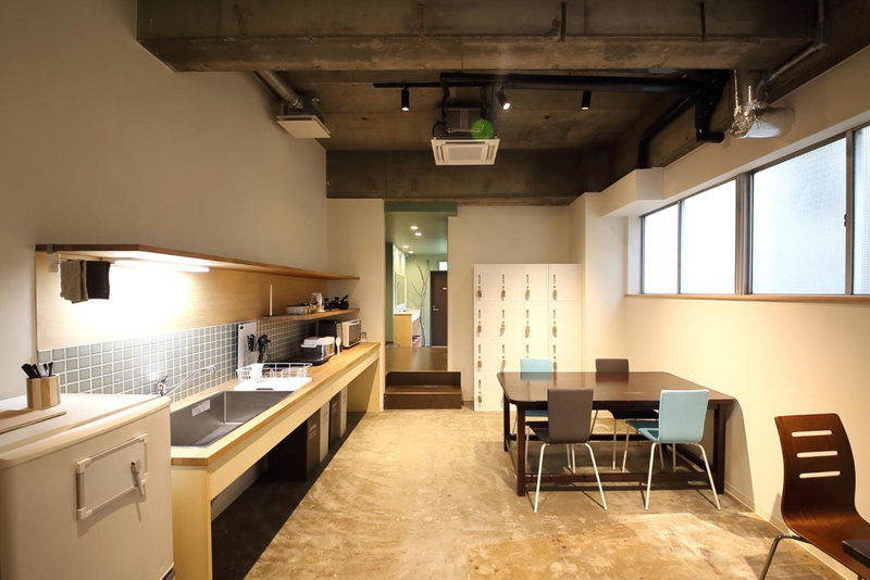 Guesthouse & Lounge FARO iwaki, Iwaki, Japan