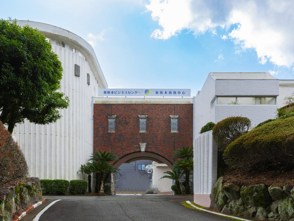 Higashi Kumamoto Business Center, Japan