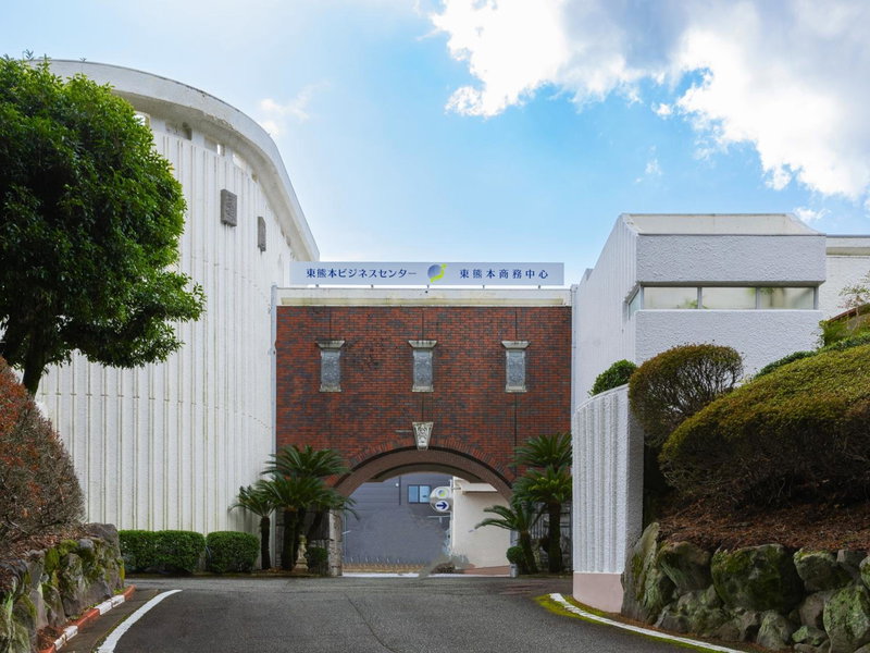 Higashi Kumamoto Business Center, Ozu, Japan
