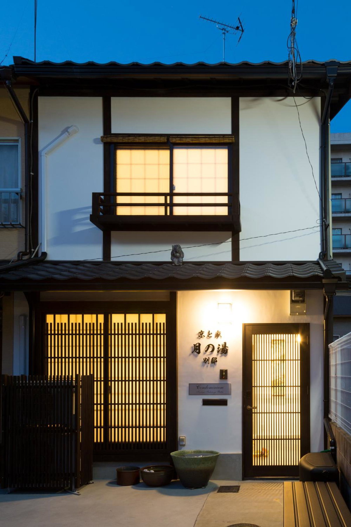 Kyotoya Tsuki no Yu Bettei, Japan