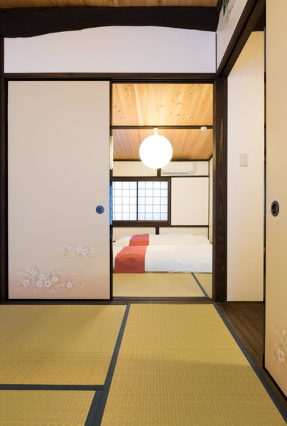 Kyotoya Tsuki no Yu Bettei, Kyoto, Japan
