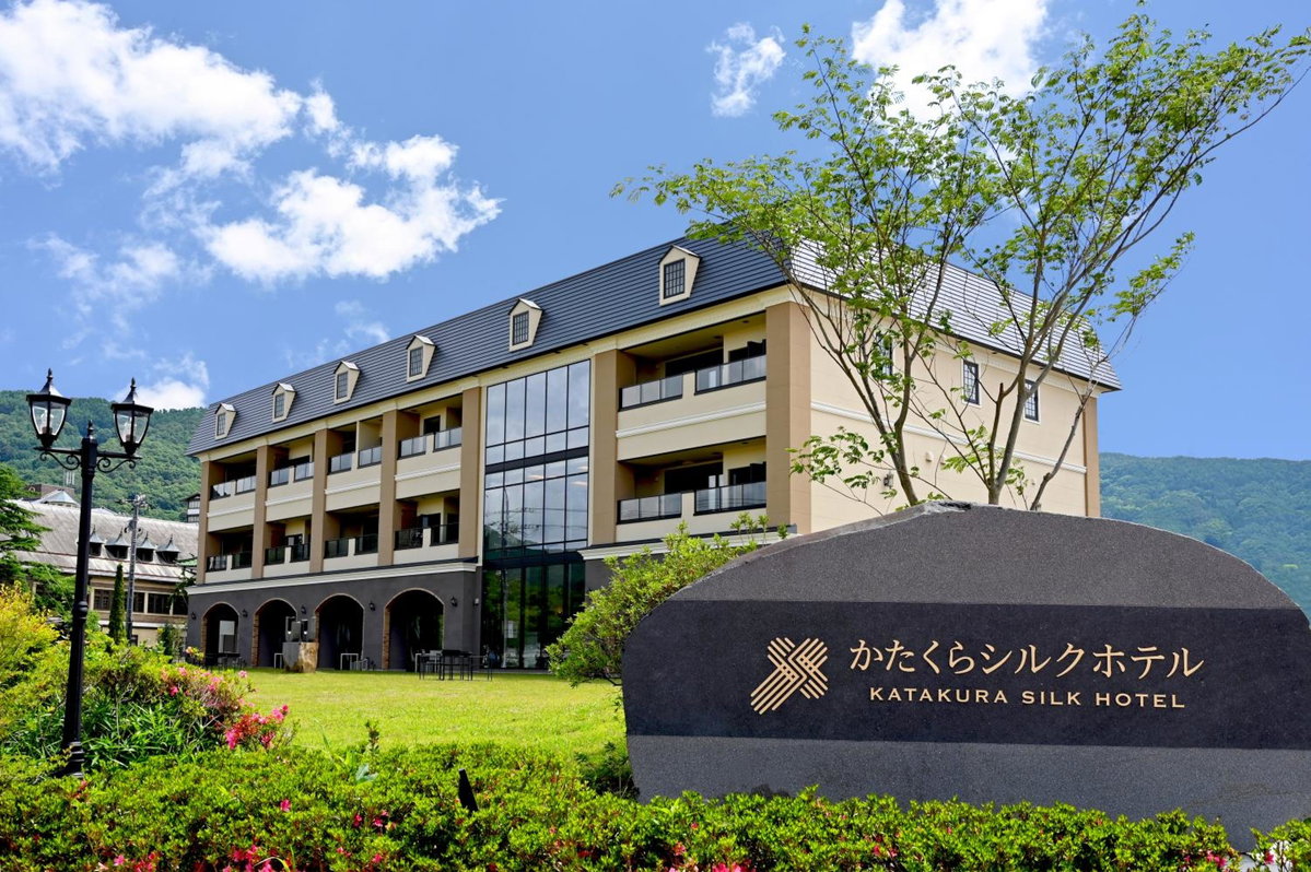 Katakura Silk Hotel, Japan