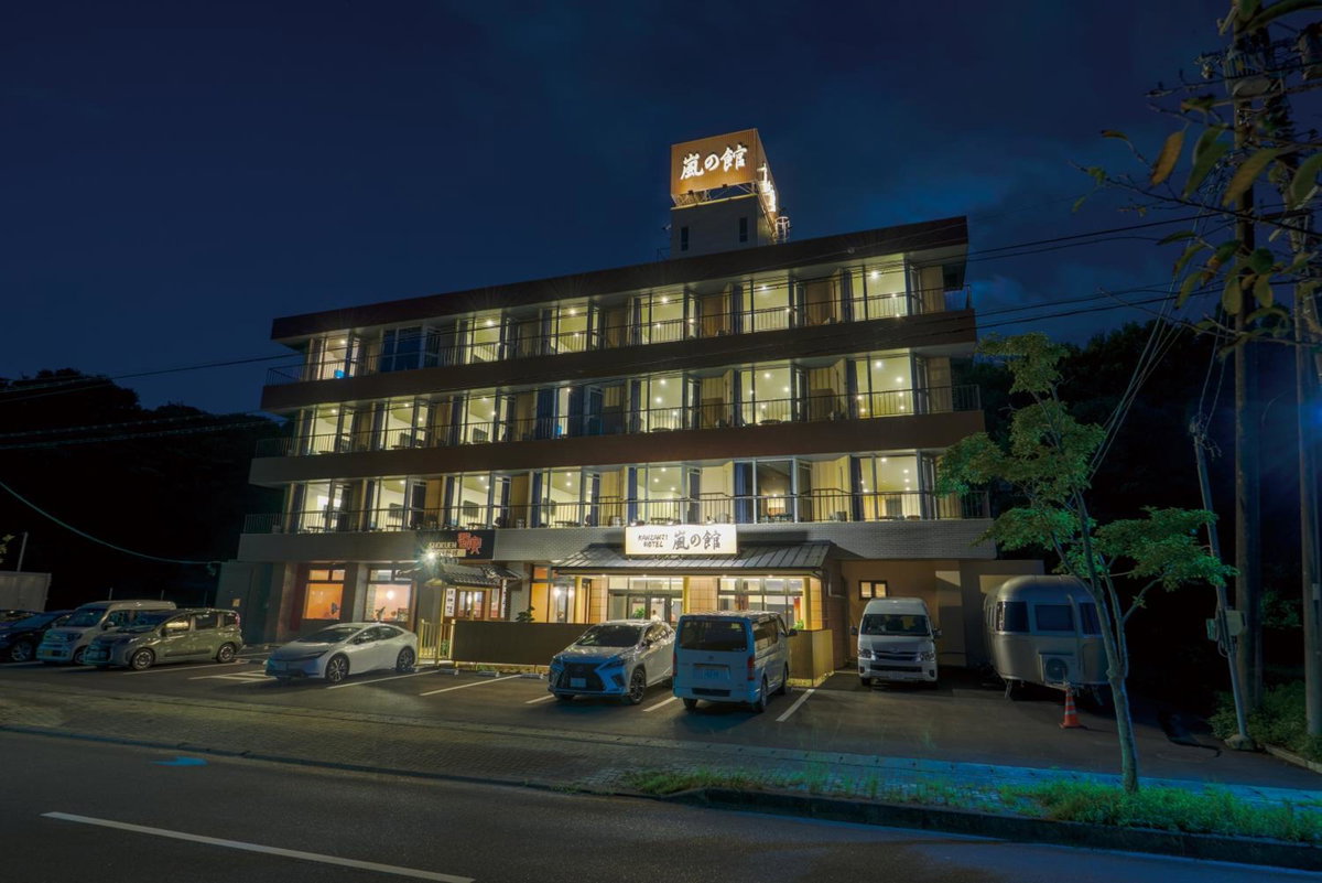 Arashi no Yakata, Japan