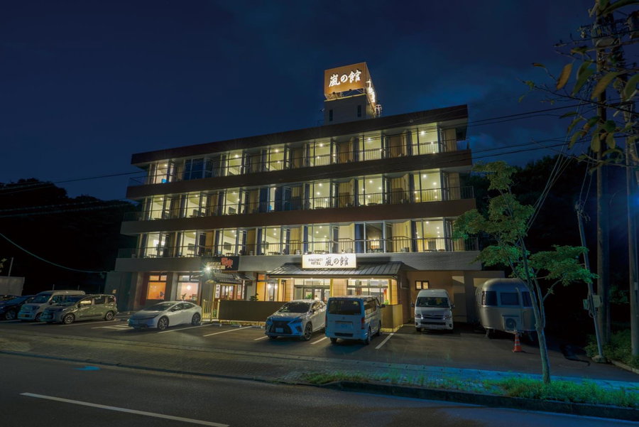 Arashi no Yakata, Hamamatsu, Japan