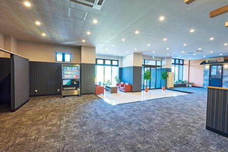 Arashi no Yakata, Hamamatsu, Japan