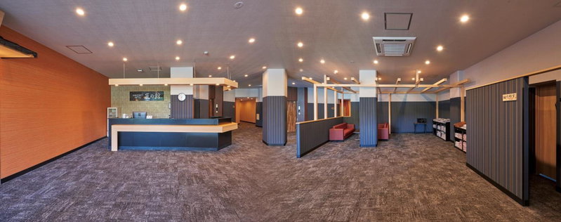 Arashi no Yakata, Hamamatsu, Japan