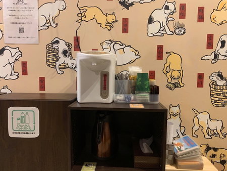 neco yokujo & neco hatago Neco Requblic - Hostel, Osaka, Japan
