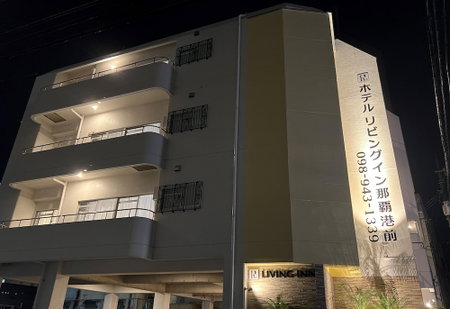 Hotel Livinginn Nahkoumae, Naha, Japan