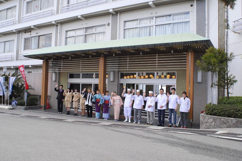 Ginpaso, Ako, Japan