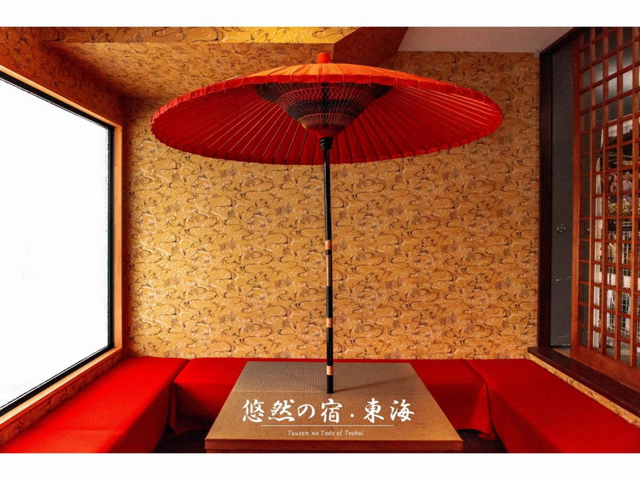Yuzennoyado Toukai, Ureshino, Japan