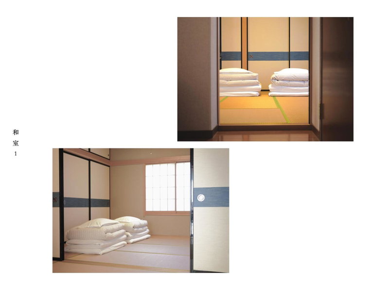 富士の樱House 宝栄, Fujikawaguchiko, Japan