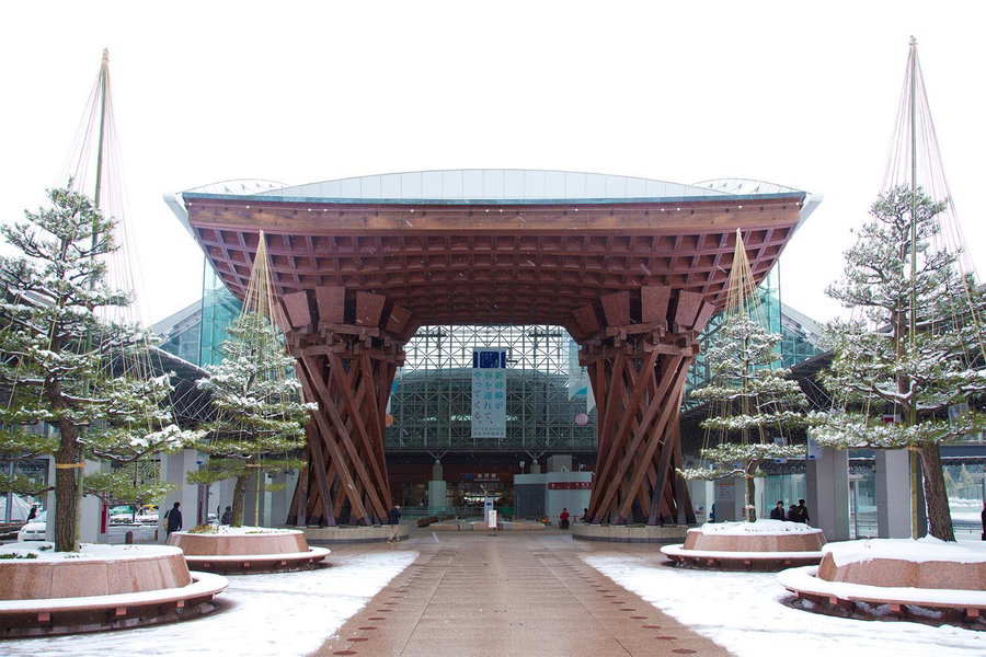 Ichirino Kogen Hotel Roan, Hakusan, Japan