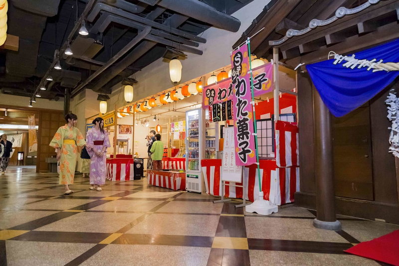 Hotel Morinokaze Ousyuku, Shizukuishi, Japan