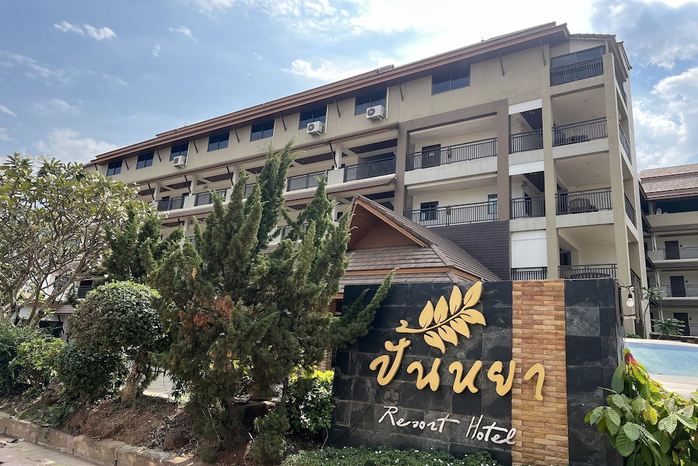 Hotel · Panya Resort Hotel, Udon Thani