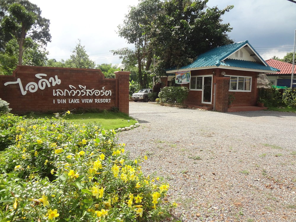 Hotel · I Din Lake View Resort Nakhon Nayok, Nakhon Nayok