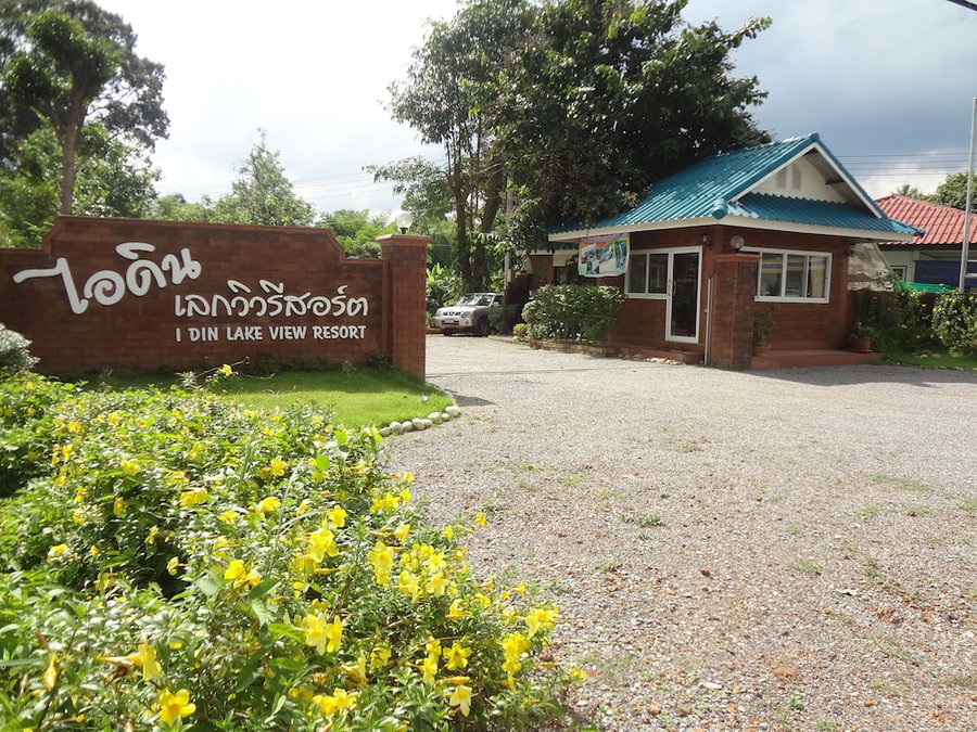 I Din Lake View Resort Nakhon Nayok, Nakhon Nayok, Thailand