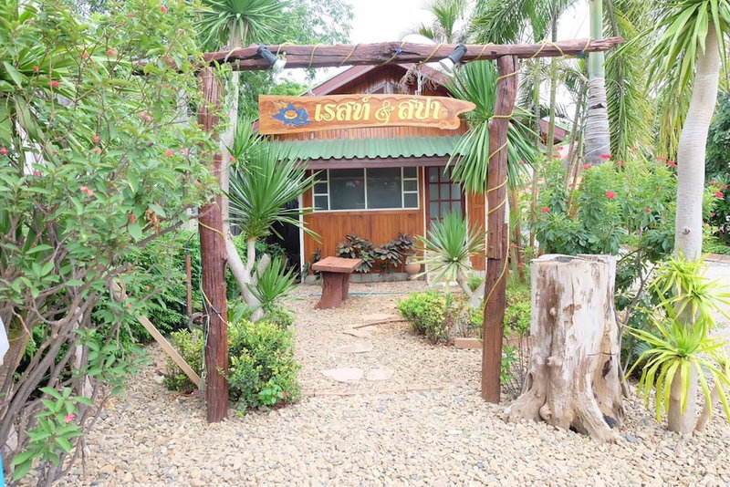 PK Resort, Kanchanaburi, Thailand