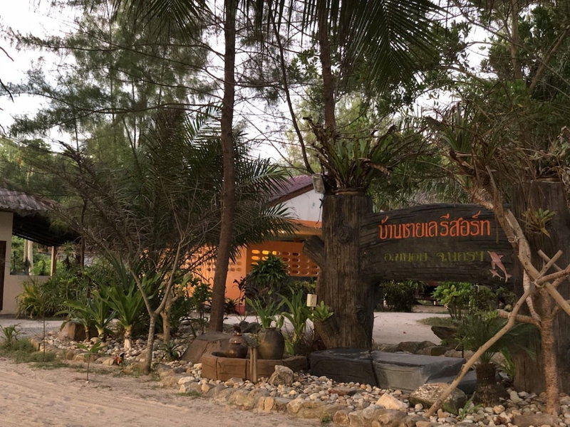 Baanchaylay Resort, Khanom, Thailand